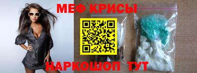 кокаин VHQ Донской