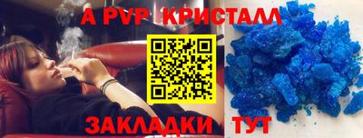 2c-b Заволжье