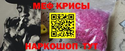 2c-b Заволжье
