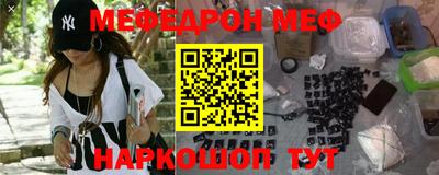 кокаин перу Дубна