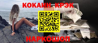 2c-b Заволжье