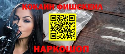 марихуана Заводоуковск