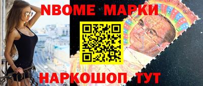 марихуана Заводоуковск
