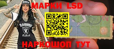 марихуана Заводоуковск