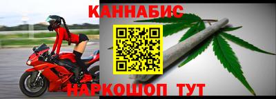 2c-b Заволжье