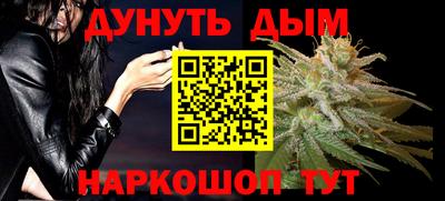 2c-b Заволжье