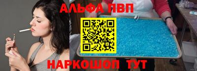 марихуана Заводоуковск