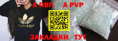 2c-b Заволжье