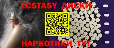 2c-b Заволжье