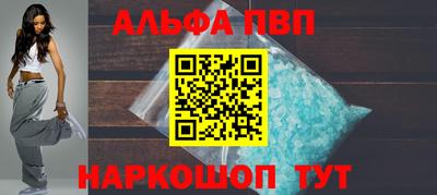 МДПВ Донецк