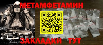 кокаин VHQ Донской