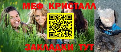 2c-b Заволжье