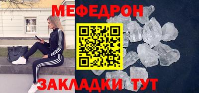2c-b Заволжье