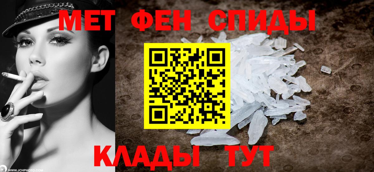Бутират Миасс